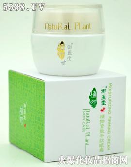 �V��ˎ�y���û������޹�˾�����t(y��)��ֲ��o��ƽ�y��˪