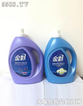 �V���ж��Ż��yƷ���޹�˾����Ӱ��Ʒ��Ӱ5L�؃r(ji��)ϴ��Һ