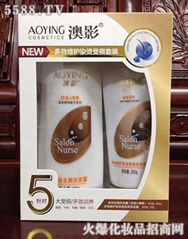 �V���ж��Ż��yƷ���޹�˾����Ӱ��Ч���o(h��)�CȾȥм�׺�