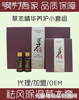 �V���б�������Ƽ����޹�˾��ܷ��Դ���L(f��ng)����ݱ���