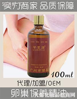 �V���б�������Ƽ����޹�˾��ܷ��Դ�I�����B(y��ng)����100ml