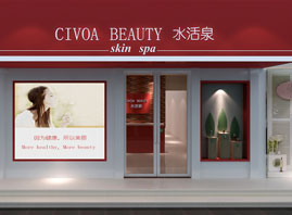 �麣����Ԋ������Ƽ����޹�˾