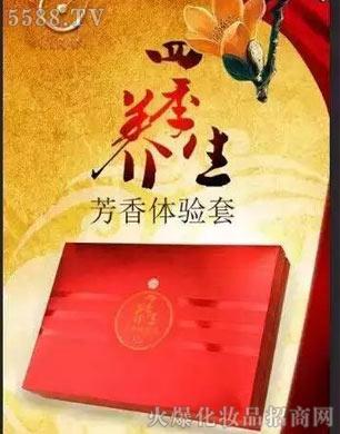 �V�ݲ���Դ�����Ļ��������޹�˾������Դ�����w���