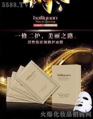 �V���ГP(y��ng)����Ƽ����޹�˾���ۃ��»������v����o(h��)��Ĥ