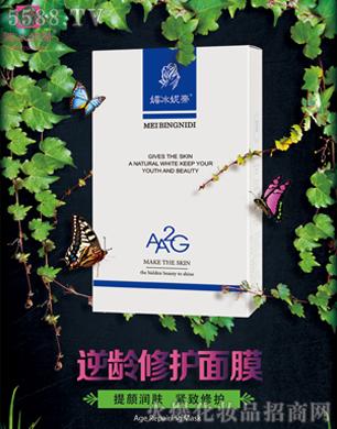 �V���ГP(y��ng)����Ƽ����޹�˾���ı��ݵ����g���o(h��)��Ĥ