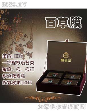 �V�ݽ���ˎ�Ƽ����޹�˾���������-�ٲ�Ĥ