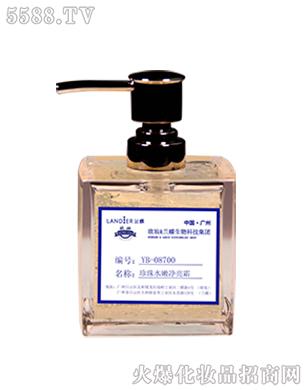 �V���m������Ƽ����޹�˾��YB-08700����ˮ�ۃ���˪