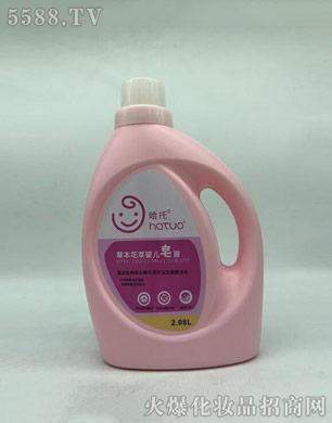 �V�ݰĴ�����Ƽ����޹�˾������2kgƿ�b�ݱ����o(h��)�냺ϴ��Һ