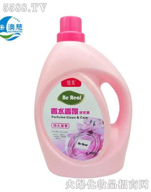 �V�ݰĴ�����Ƽ����޹�˾������5kgƿ�b��ˮ���ϴ��Һ