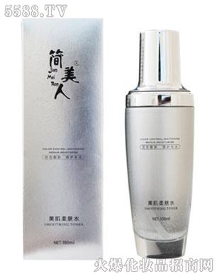 ���ս�����߼��g(sh��)�о����޹�˾����(ji��n)�����������wˮ