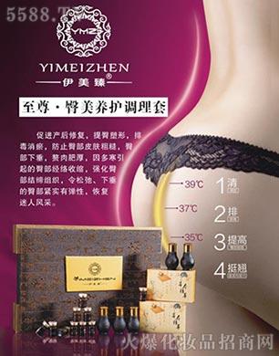 �V����������Ƽ����޹�˾�����������������B(y��ng)�o�{(di��o)����