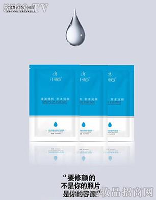 �V���ϊy����Ƽ����޹�˾��Ǫ��������Q�z���o(h��)��Ĥ