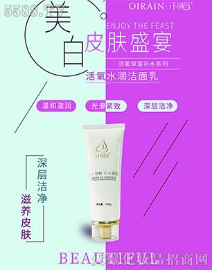 �V���ϊy����Ƽ����޹�˾��Ǫ������ˮ��������