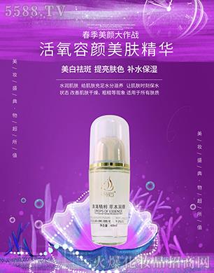 �V���ϊy����Ƽ����޹�˾��Ǫ�������������w���A