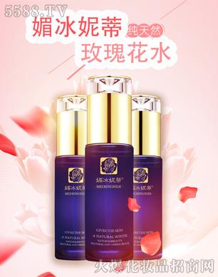 ���Ͼŵ�����Ƽ����޹�˾���ı��ݵ�õ�廨ˮ