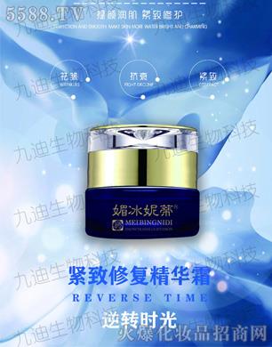 ���Ͼŵ�����Ƽ����޹�˾���ı��ݵپo���ޏ�(f��)���A˪