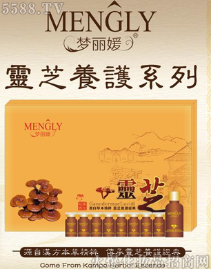 �V�݋������yƷ���޹�˾����(m��ng)�����`֥�B(y��ng)�o(h��)�{(di��o)����