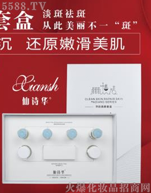 �V�݋������yƷ���޹�˾����Ԋ�A���w����׺�