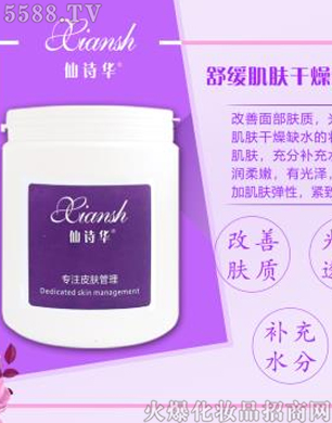 �V�݋������yƷ���޹�˾����Ԋ�A��������n�w˪