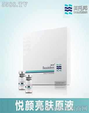 �V�|���а��������޹�˾�����а����wԭҺ