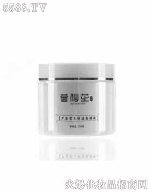 ɽ�|�����r(n��ng)�I(y��)�Ƽ����޹�˾���C��֥�J�C�I�B(y��ng)������Ĥ��