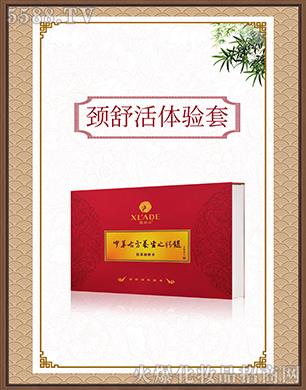 �ɍ�����Ƽ����V�ݣ����޹�˾��ѩ�m���i����w�(y��n)��