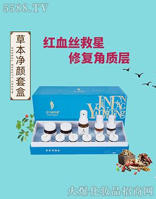 �V�ݽ���ˎ�Ƽ����޹�˾���������ݱ�����׺�