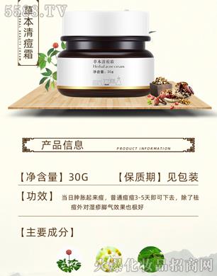 �V�ݽ���ˎ�Ƽ����޹�˾���������ݱ��嶻˪