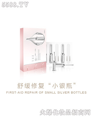 ���R�Ż��yƷ�ɷ����޹�˾����֥�澏�ޏ�(f��)��С�yƿ��