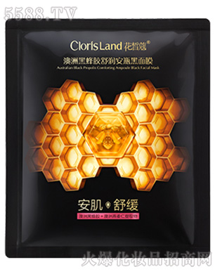 �V�ݍ����Q(m��o)�����޹�˾�����ޢ���޺ڷ��z������(r��n)�o(h��)����Ĥ