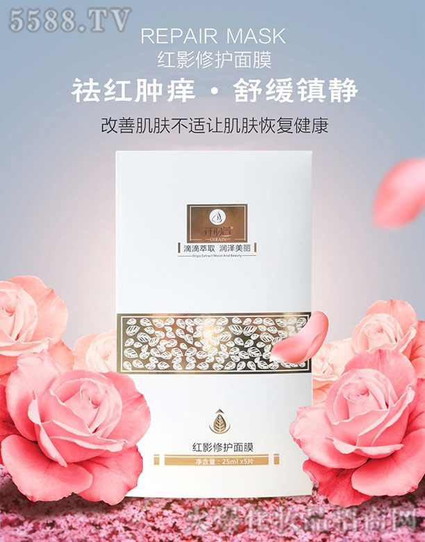 �麣��(r��n)������Ƽ����޹�˾��Ǫ����tӰ���o(h��)��Ĥ