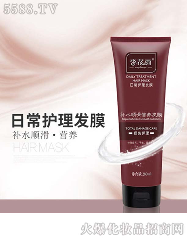 �V����ɯ���yƷ���޹�˾���ӻ����a(b��)ˮ혻��I(y��ng)�B(y��ng)�l(f��)Ĥ