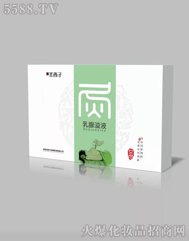 ���ʥ���ӽ����������޹�˾��ʥ����������Һ��