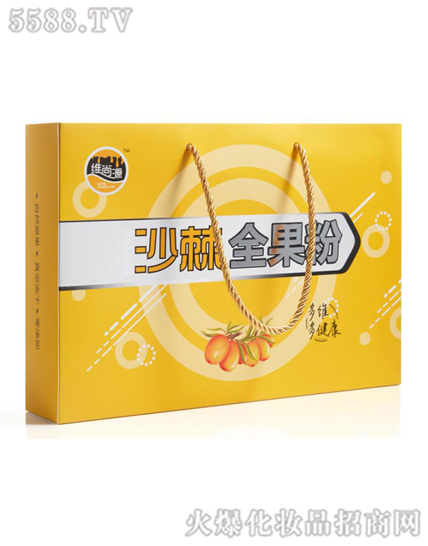 ����ʡ��Ȫ�̘I(y��)�������޹�˾���S��Դɳ��ȫ�������b