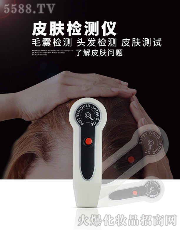 �V������������޹�˾��Ƥ�w�z�y(c��)�x