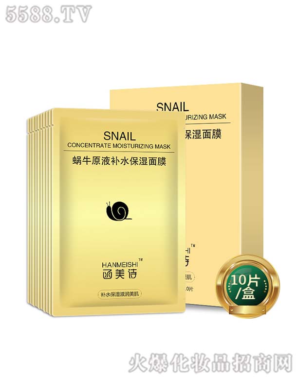 �V�ݺ���Ԋ����Ƽ����޹�˾������Ԋ΁ţԭҺ�a(b��)ˮ������Ĥ