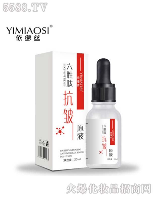 �V�ݺ���Ԋ(sh��)����Ƽ����޹�˾�������z�����Ŀ���ԭҺ