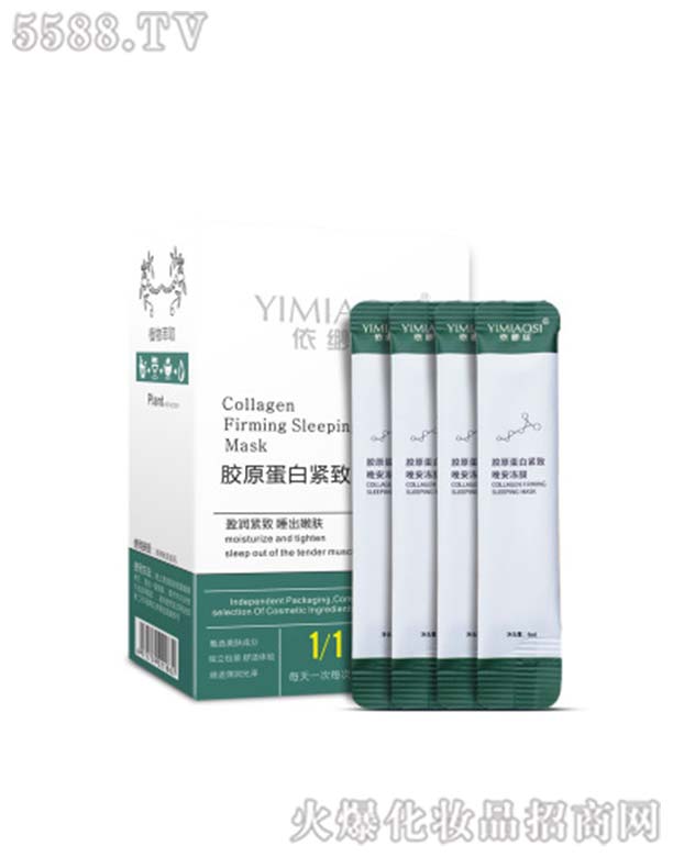 �V�ݺ���Ԋ����Ƽ����޹�˾�������z�zԭ���׾o��������Ĥ