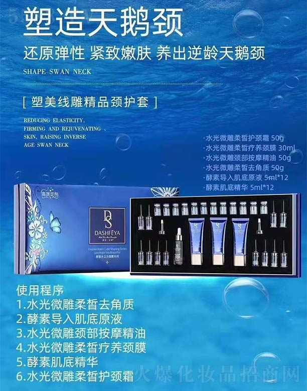 �W�������ݿƼ�(�V��)���޹�˾����Ԋ(sh��)�����I��������Ʒ�i�o(h��)��