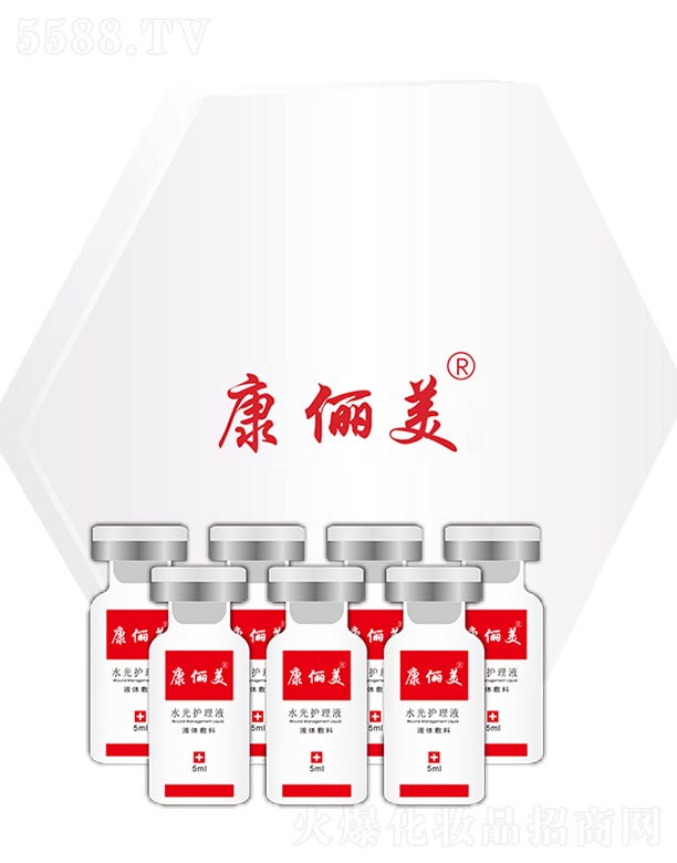 �ɶ����������Ƽ����޹�˾��������ˮ���o��Һ