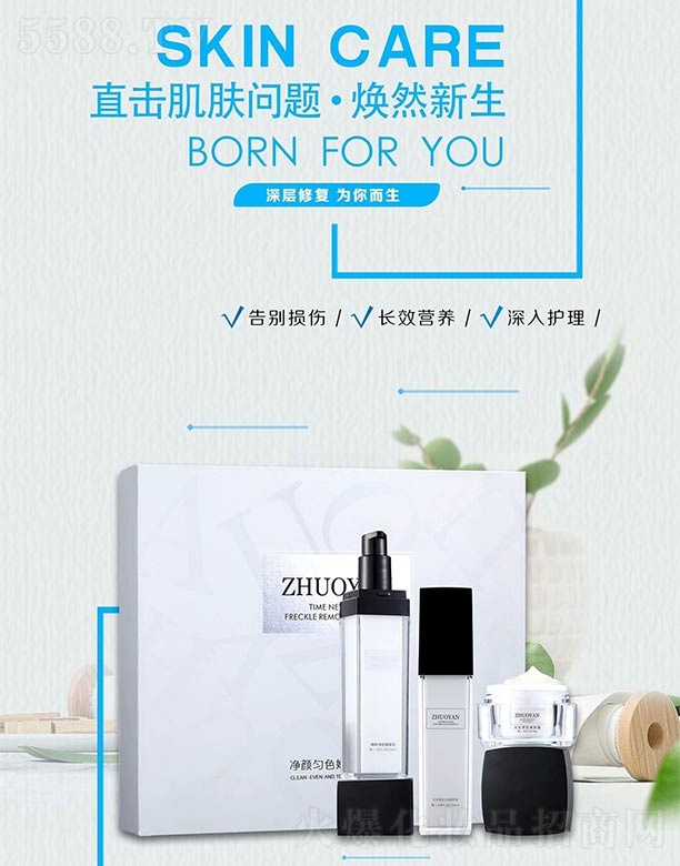 �V����Ʒ����Ƽ����޹�˾���������ɫ���w�׺�