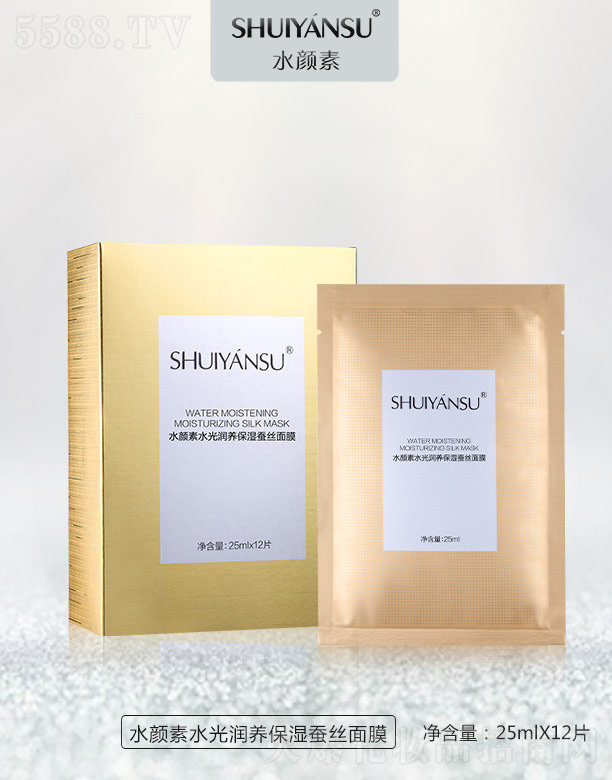 �V��Ʒ��(y��u)���y��(chu��ng)�¿Ƽ����޹�˾��ˮ���ˮ�❙�B(y��ng)�����Q�z��Ĥ 25ml��12Ƭ