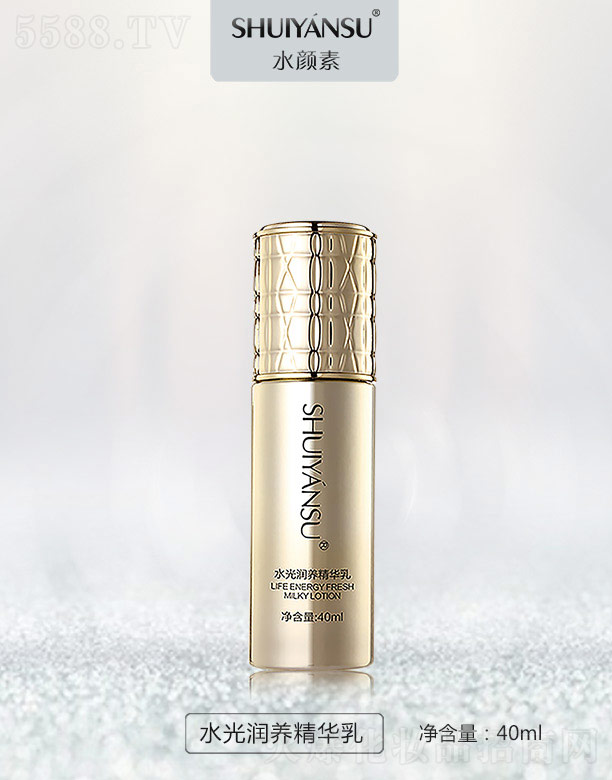 �V��Ʒ��(y��u)���y��(chu��ng)�¿Ƽ����޹�˾��ˮ���ˮ�❙�B(y��ng)���A�� 40ml