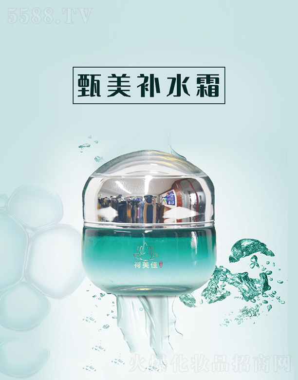 ����ǧ�(sh��)�I(y��)���޹�˾�������a(b��)ˮ˪