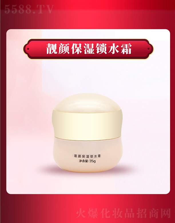 ����ǧ�(sh��)�I(y��)���޹�˾��ѩ���m�n����iˮ˪