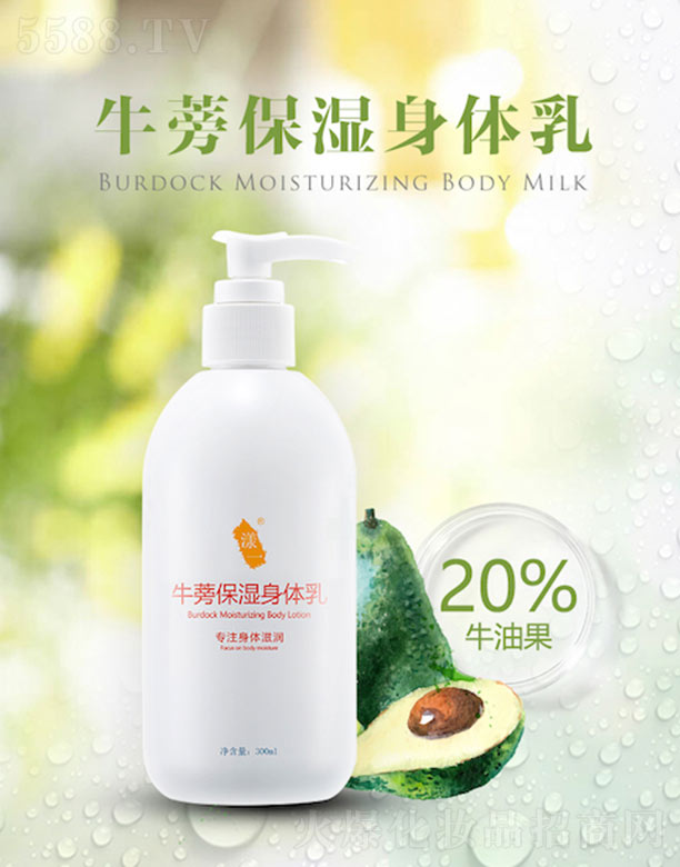 �������＼�g(sh��)�����ݣ����޹�˾����һţ�򱣝����w��