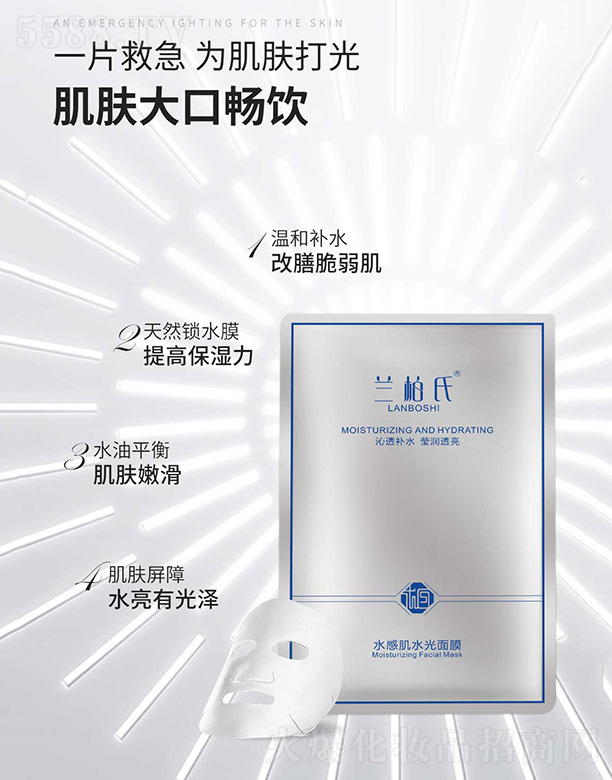 �V��ِ������Ƽ����޹�˾���m����ˮ�м�ˮ����Ĥ