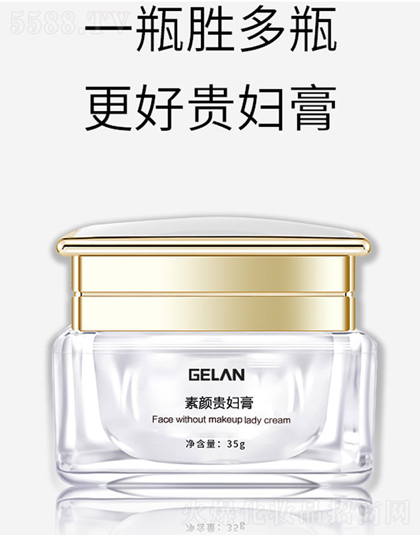 �V�ݸ��{����Ƽ����޹�˾�����{����F�D��35g