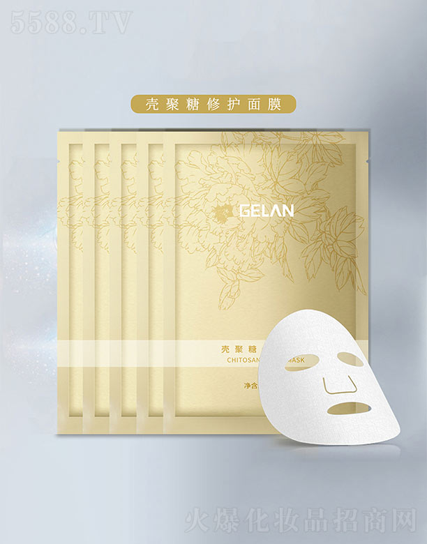 �V�ݸ��{(l��n)����Ƽ����޹�˾�����{(l��n)���������o(h��)��Ĥ25ml*5Ƭ