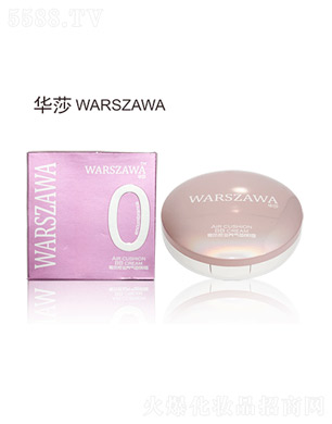 ��ɽ�����л��yƷ���޹�˾���Aɯ��ؓ(f��)��(d��n)���B(y��ng)��|BB˪